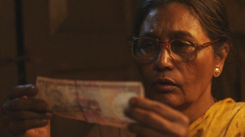 1000 Rupee Note image