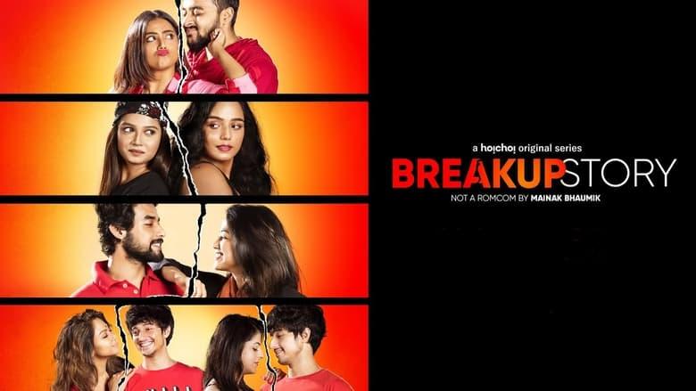 Break Up Story image