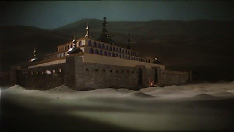 The Mummy Theme Park image