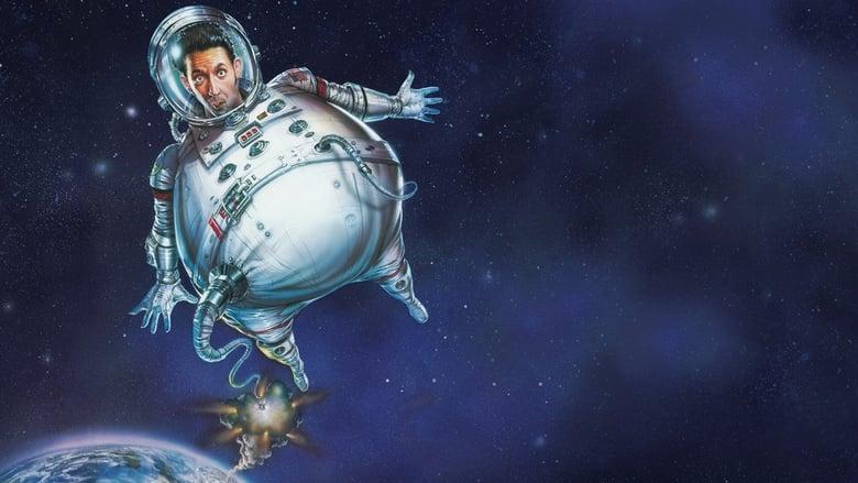 RocketMan image