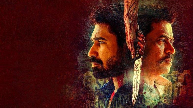 Kolaigaran image