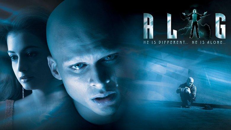 Alag image
