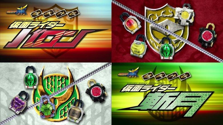 Kamen Rider Gaim: Gaiden - Zangetsu And Baron image