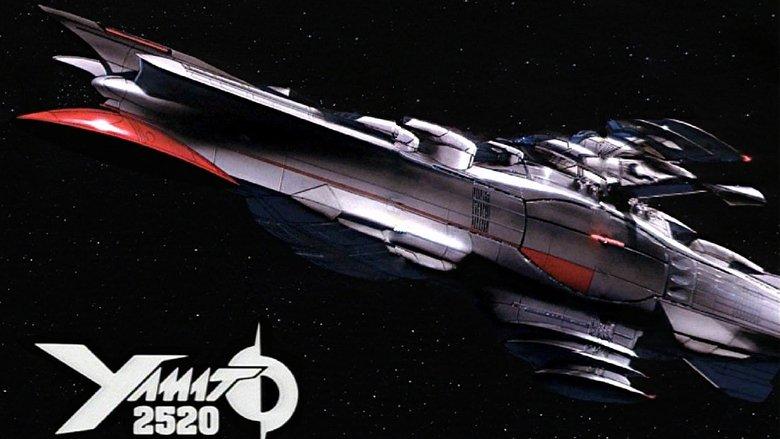 Yamato 2520 image