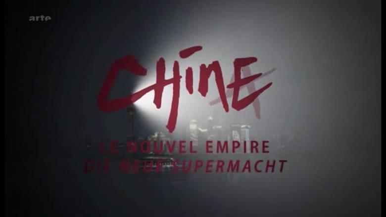Chine, le nouvel Empire image
