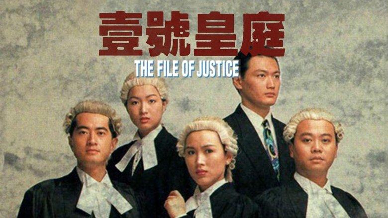 The File Of Justice image