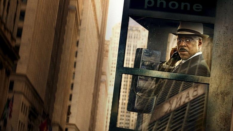 Heist 88 image