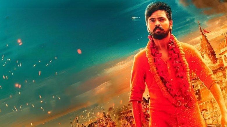 Adangathey image