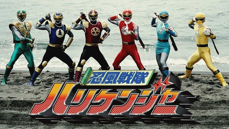 Ninpuu Sentai Hurricaneger Shushuuto: The Movie image