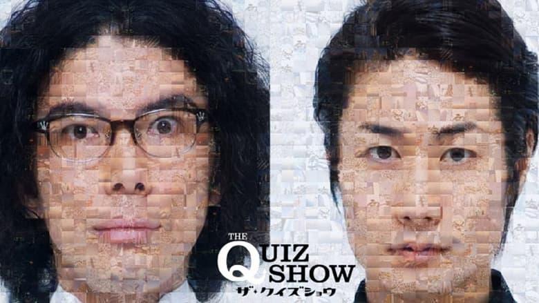 The Quiz Show image