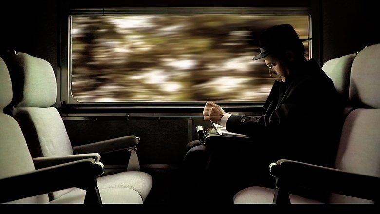 Motion Sickness image