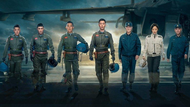 Wings of The Nation image