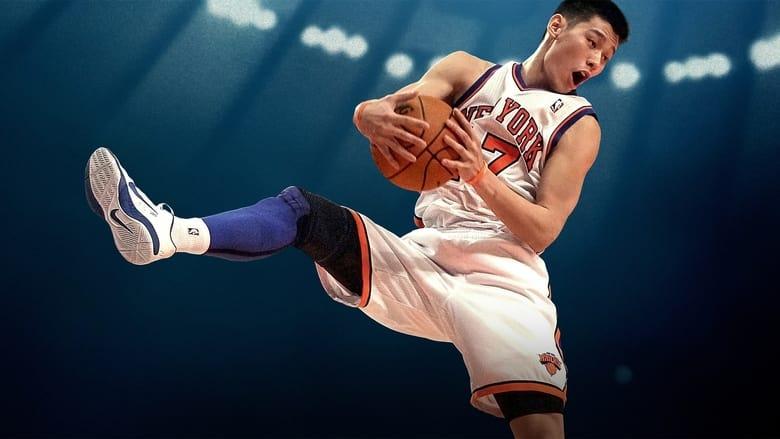 38 at the Garden image