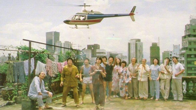 The 82 Tenants image