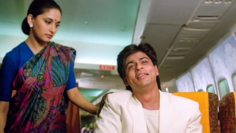 Anjaam image