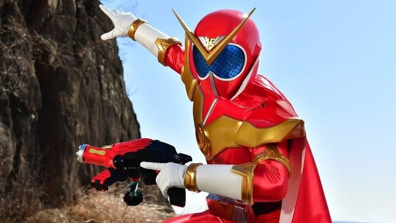 Kikai Sentai Zenkaiger Spin-Off: Zenkai Red Great Introduction image