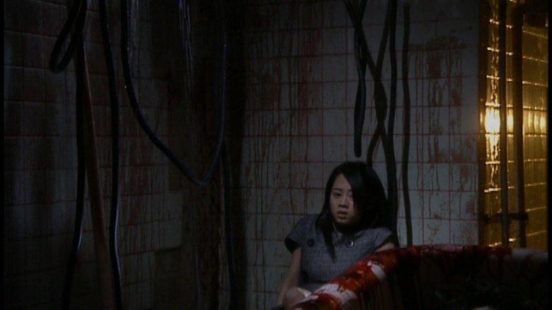 Kazuo Umezu's Horror Theater: Present image
