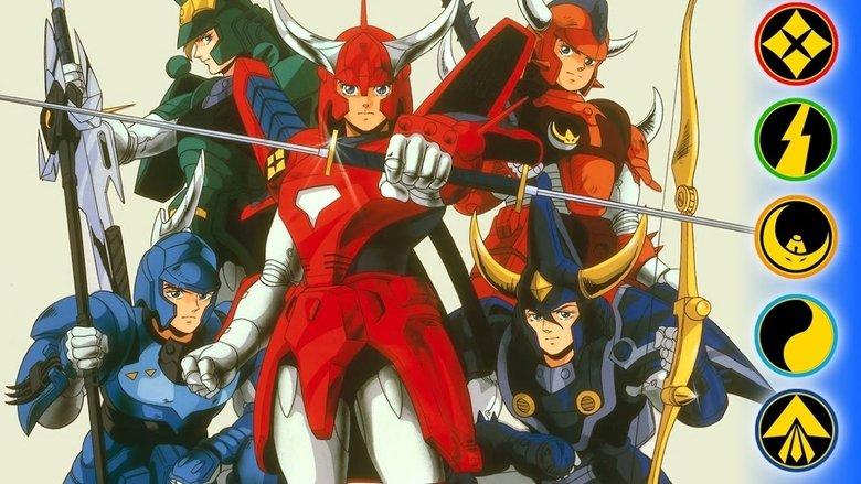 Ronin Warriors: Message image