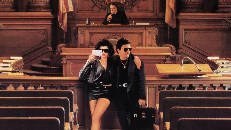 My Cousin Vinny image