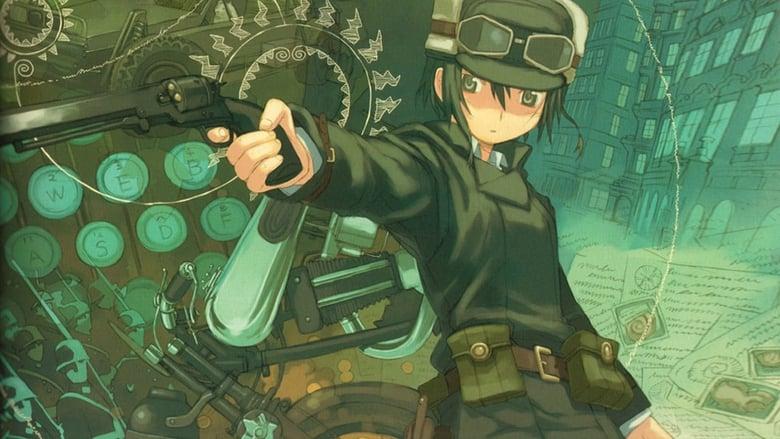 Kino's Journey image