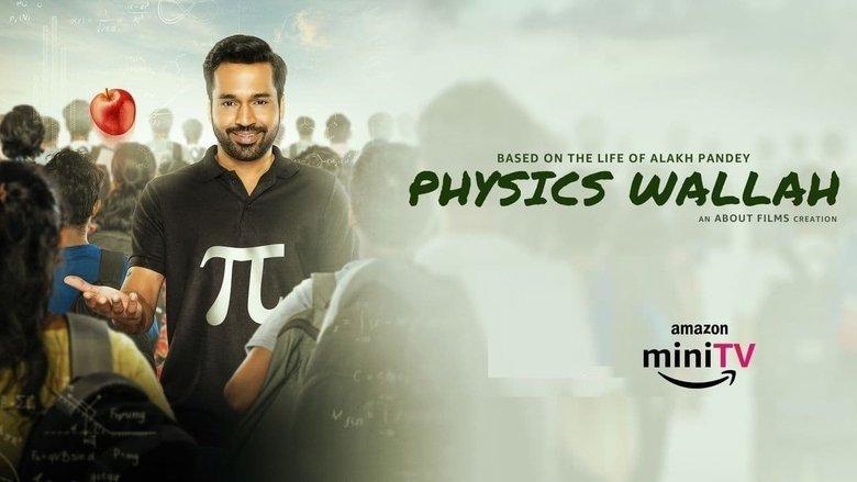 Physics Wallah image