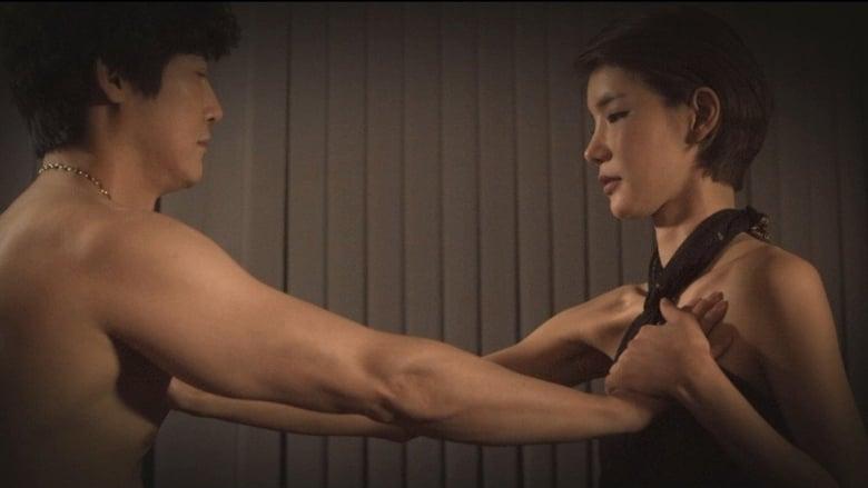 Janus: Two Faces of Desire image