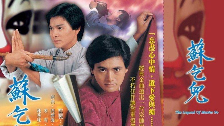 The Legend of Master So image