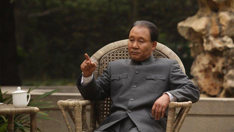 Deng Xiaoping at History's Crossroads image