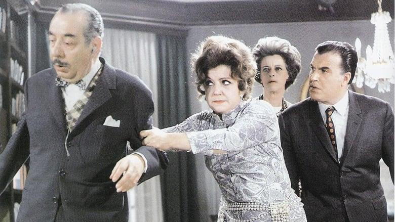 A Crazy, Crazy 40-Year-Old image