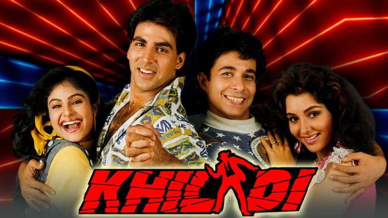 Khiladi image