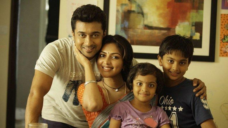 Pasanga 2 image