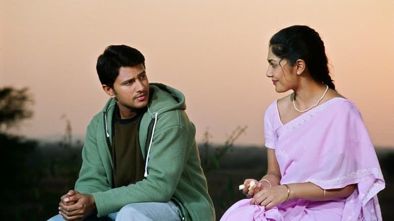 Anand image