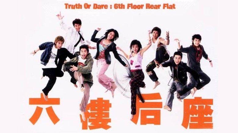 Truth or Dare : 6th Floor Rear Flat image