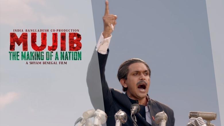 Mujib: The Making of a Nation image
