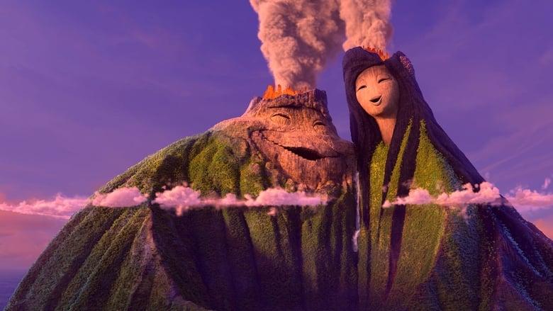 Lava image