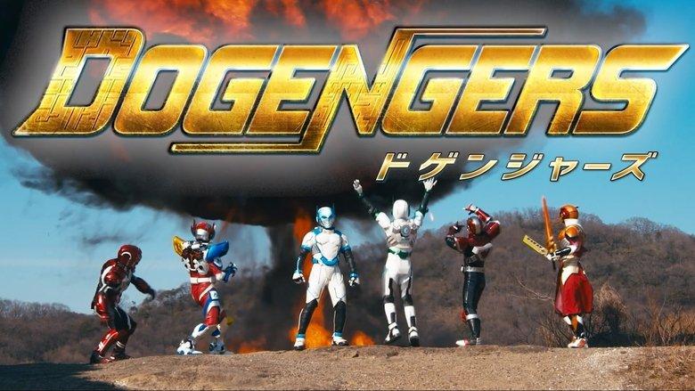 Dogengers image