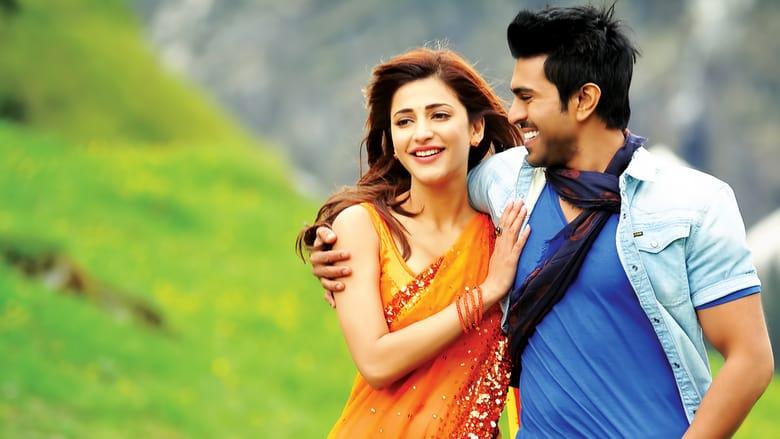 Yevadu image