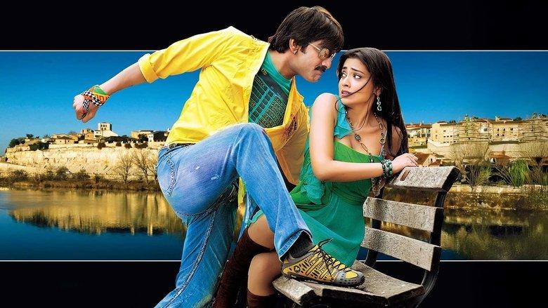 Don Seenu image