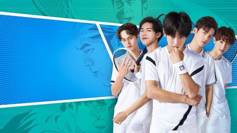 The Prince of Tennis ~ Match! Tennis Juniors ~ image