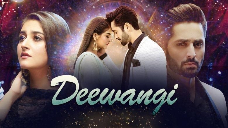 Deewangi image