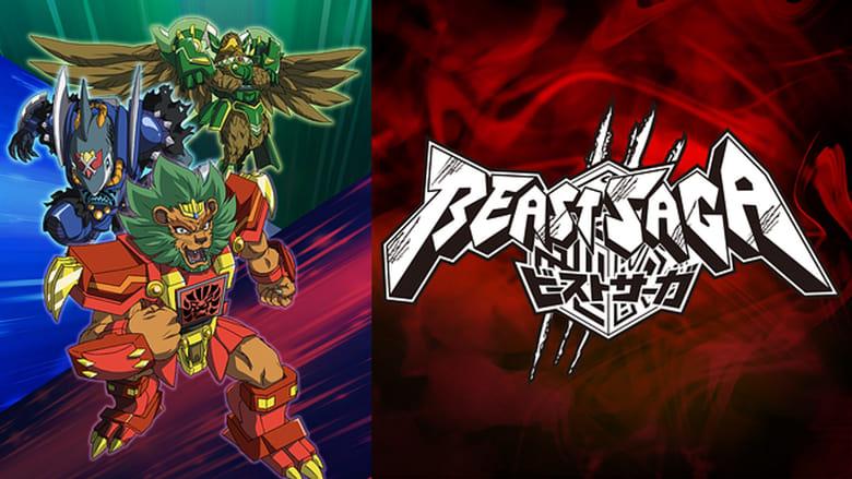 Beast Saga image
