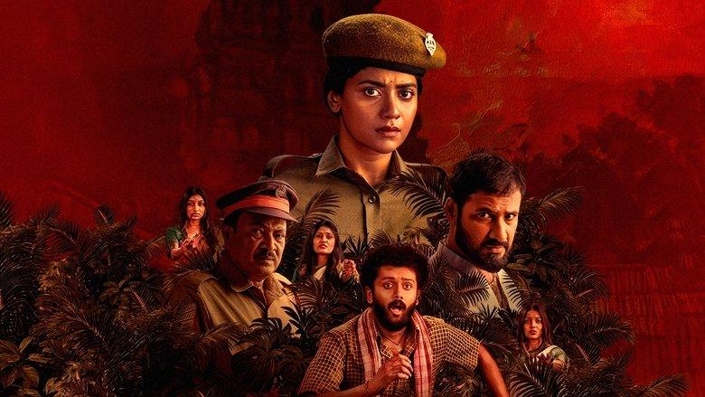 Viraatapalem: PC Meena Reporting image