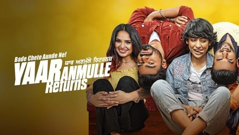 Yaar Anmulle Returns image