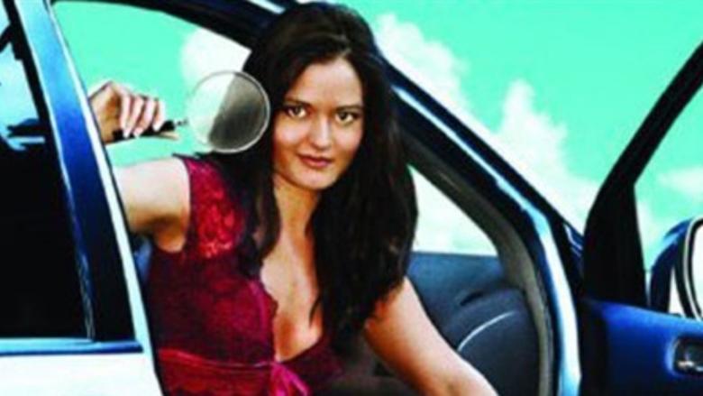 Inspector Mom: Kidnapped in Ten Easy Steps image