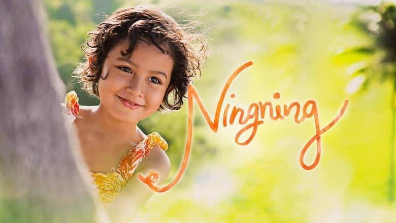 Ningning image
