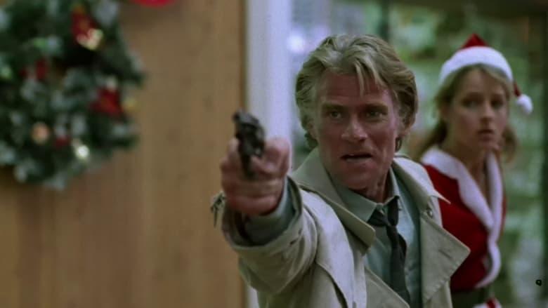 Trancers image