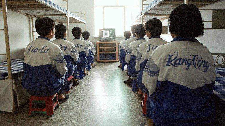 Laogai: Prison Nation - Inside China's Ruling System image
