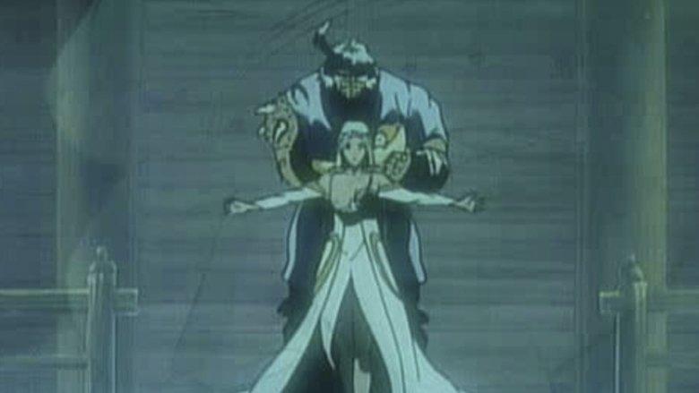 Urotsukidōji III: Return of the Overfiend image
