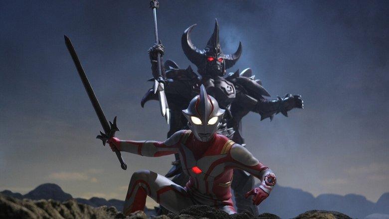 Ultraman Mebius Side Story: Armored Darkness image
