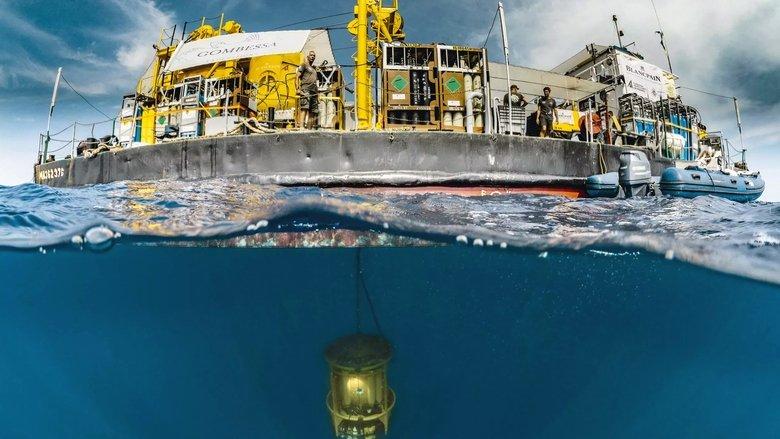 The Deep Med image